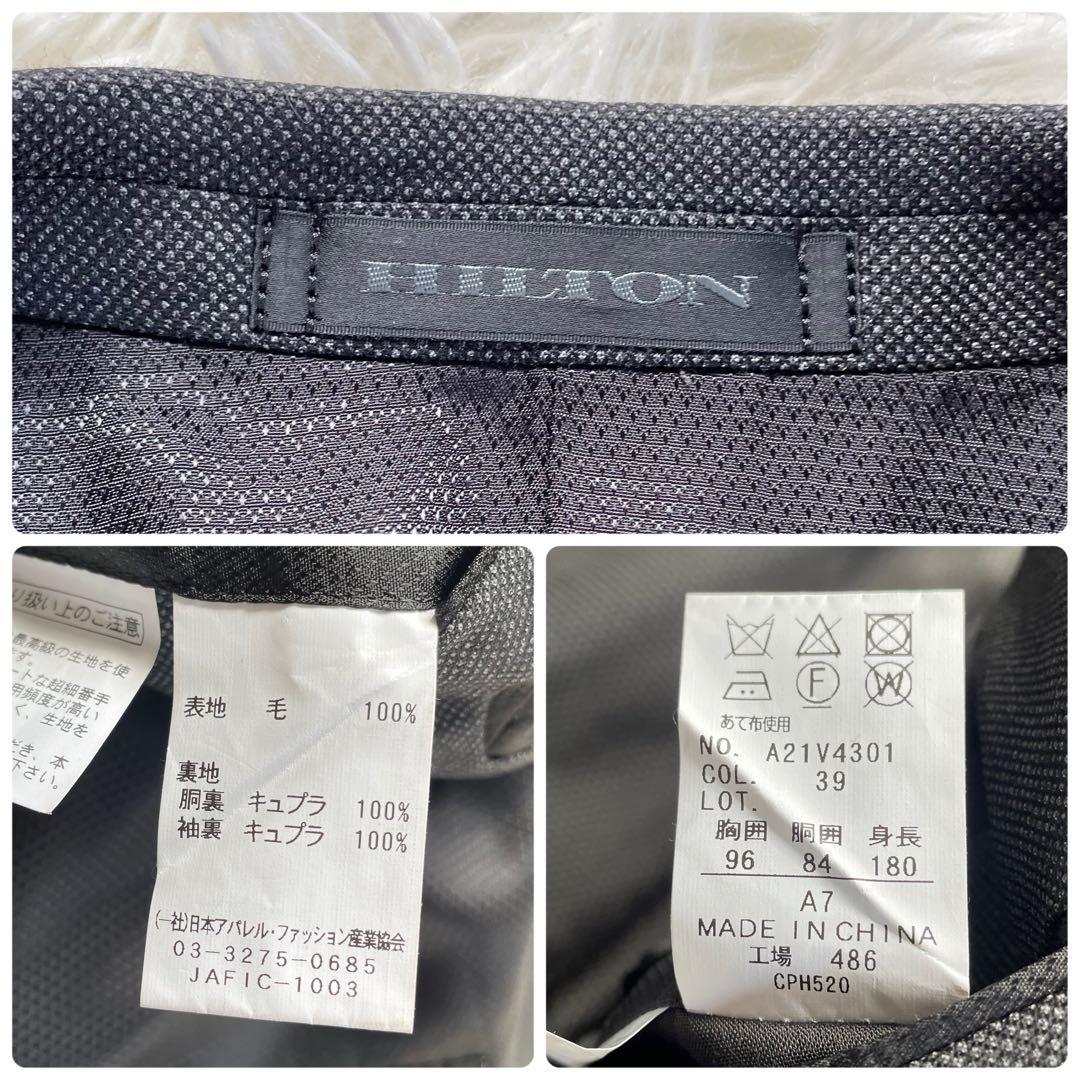 最高級ロロピアーナSuper150's HILTONグレースーツセットアップA7