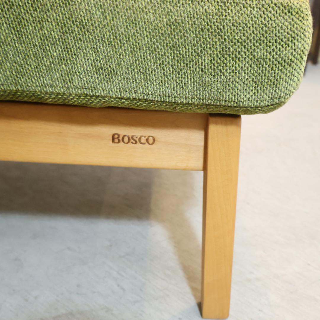 朝日木材加工 BOSCO ボスコ オットマン ニヤトー材 天然木 スツール