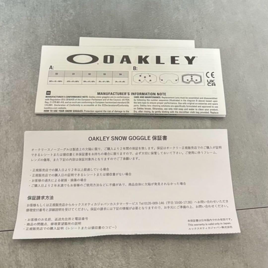 OAKLEY スノーゴーグル LINE MINER L