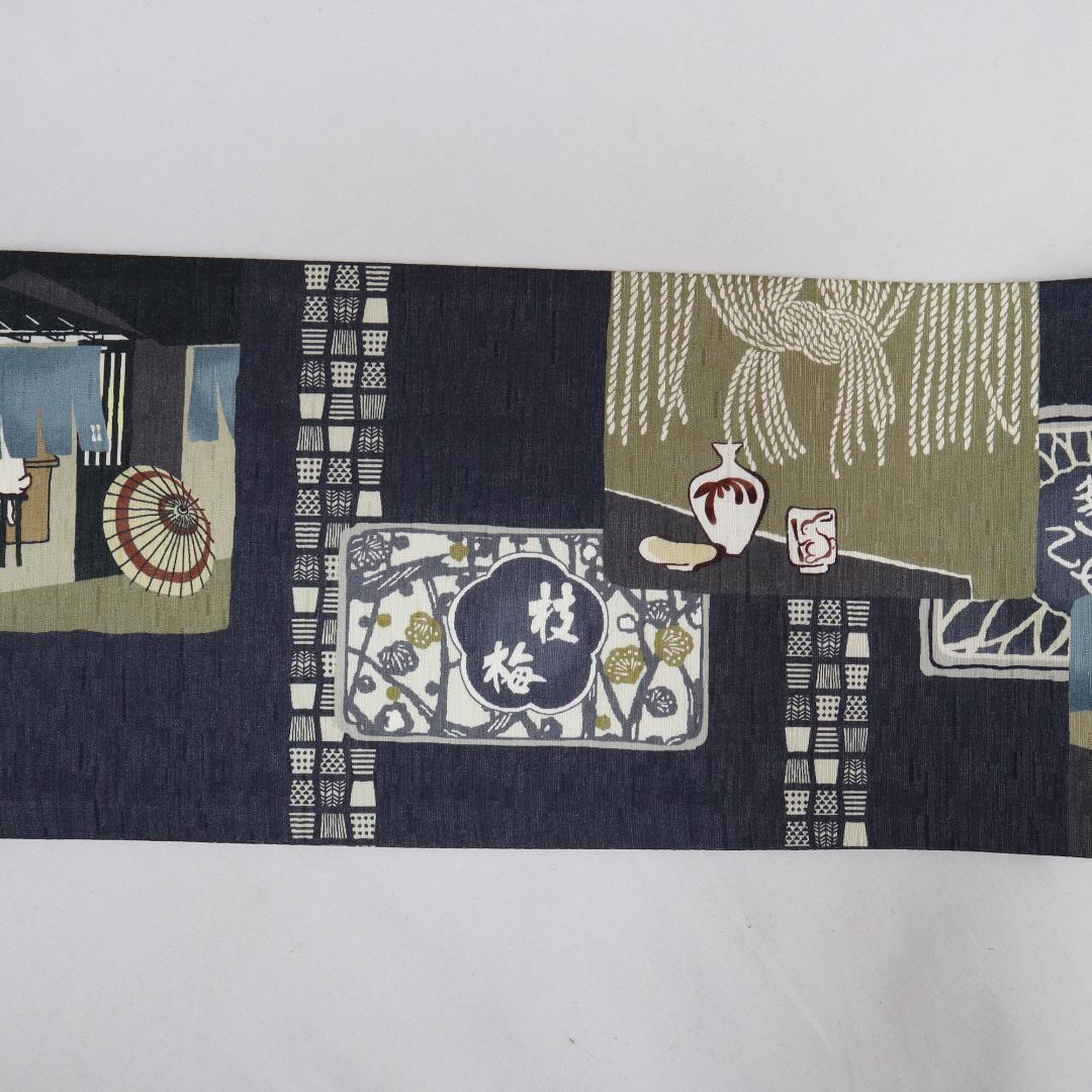 2925★1点のみ大幅値下げ★未使用　新品★WAKKA はしご酒 ★半幅帯