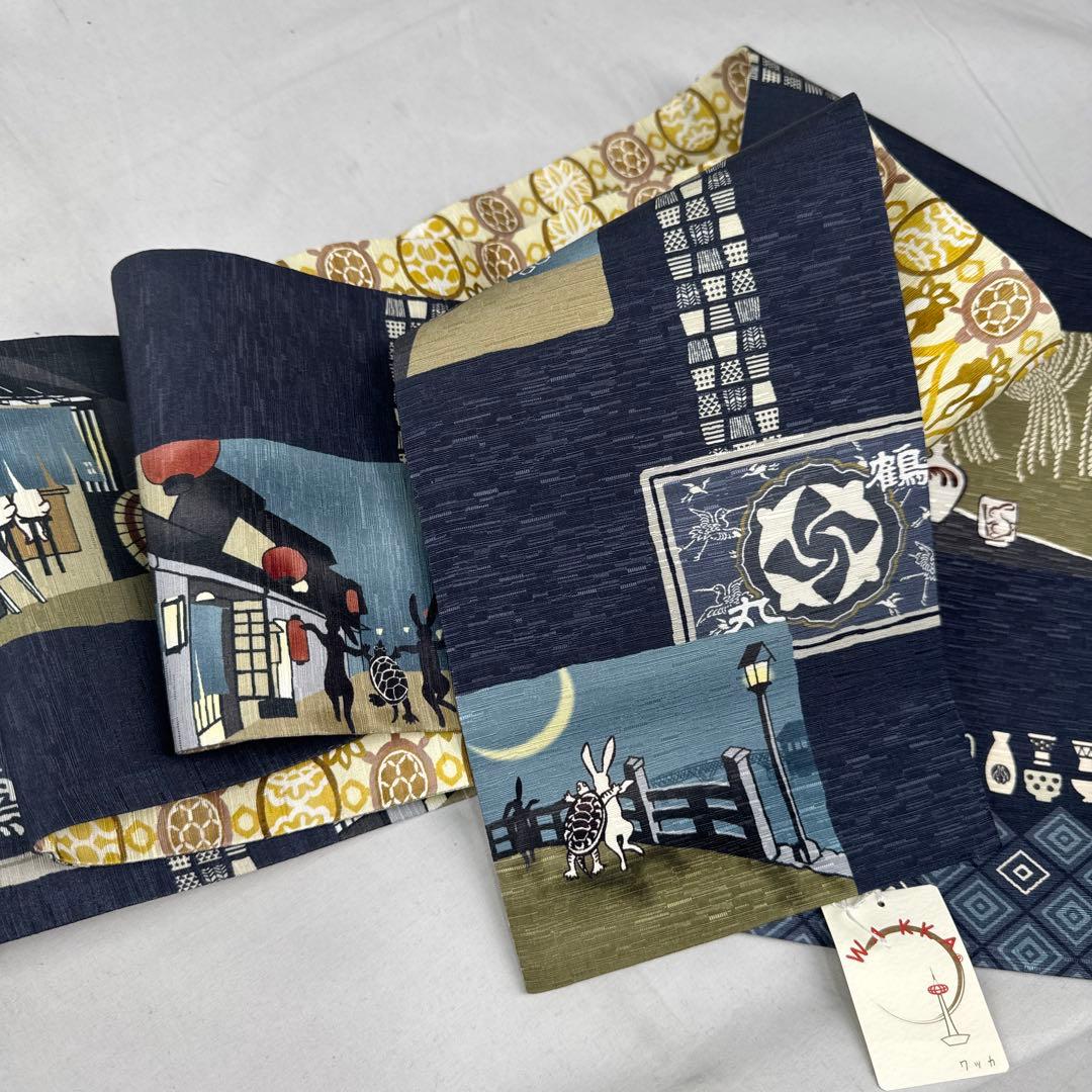 2925★1点のみ大幅値下げ★未使用　新品★WAKKA はしご酒 ★半幅帯