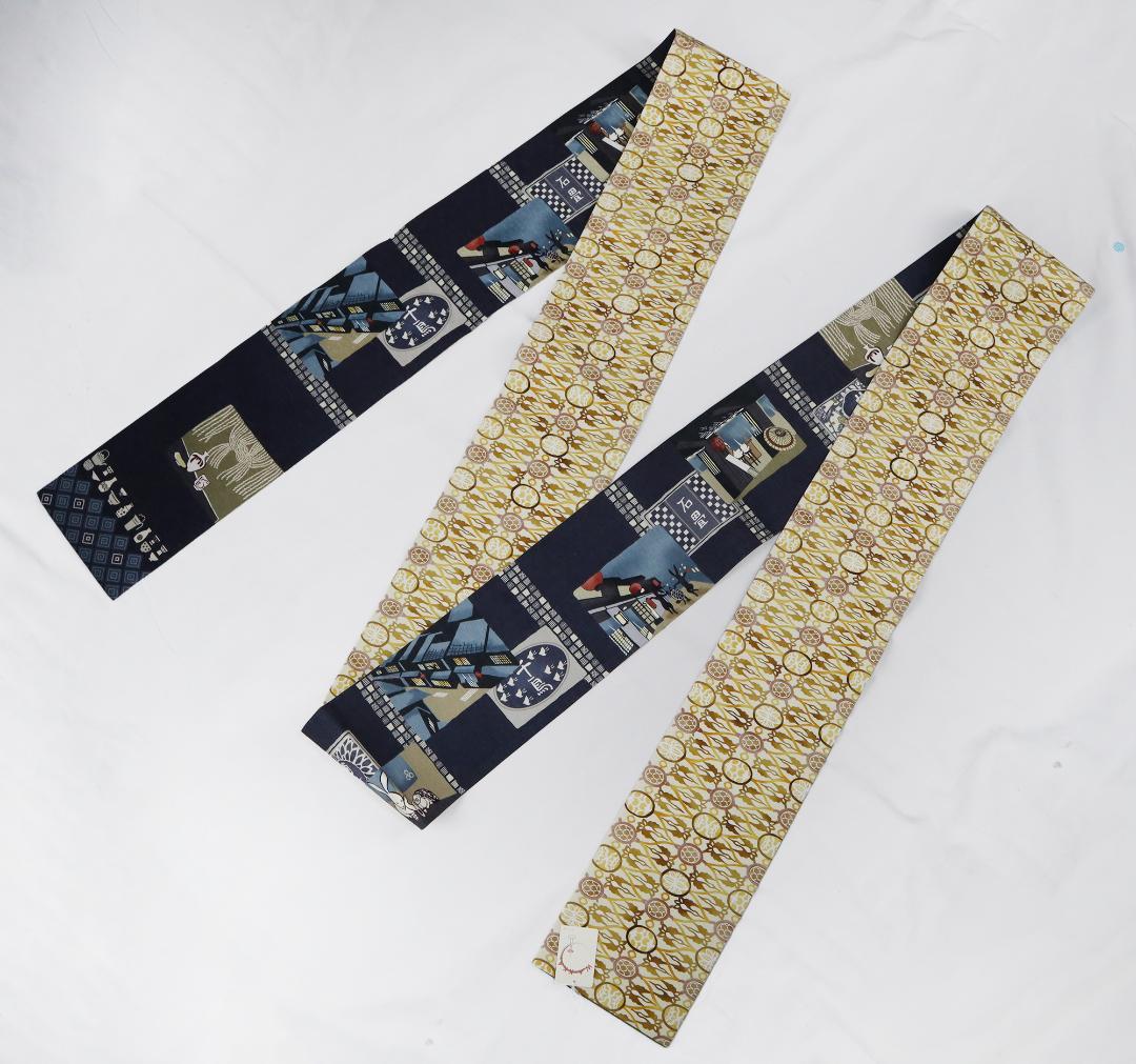 2925★1点のみ大幅値下げ★未使用　新品★WAKKA はしご酒 ★半幅帯