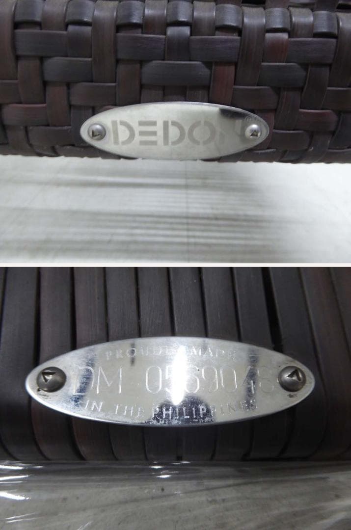 ■DEDON デドン■最高級 ビーチ ガーデンチェア シェーズロング-1