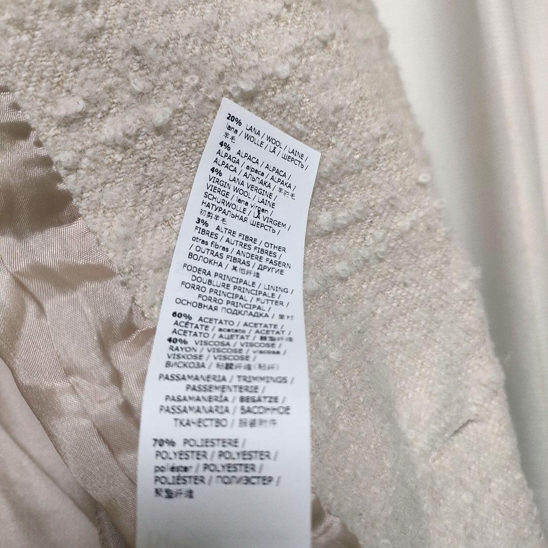 【美品】be Blumarine ブルマリン ツイードジャケット フリンジ