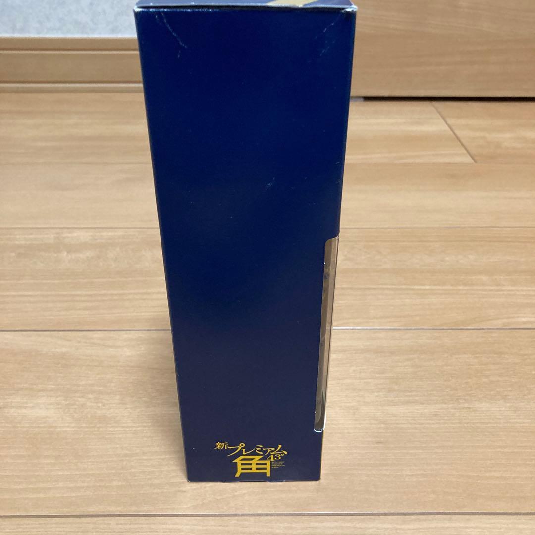 サントリープレミアム角