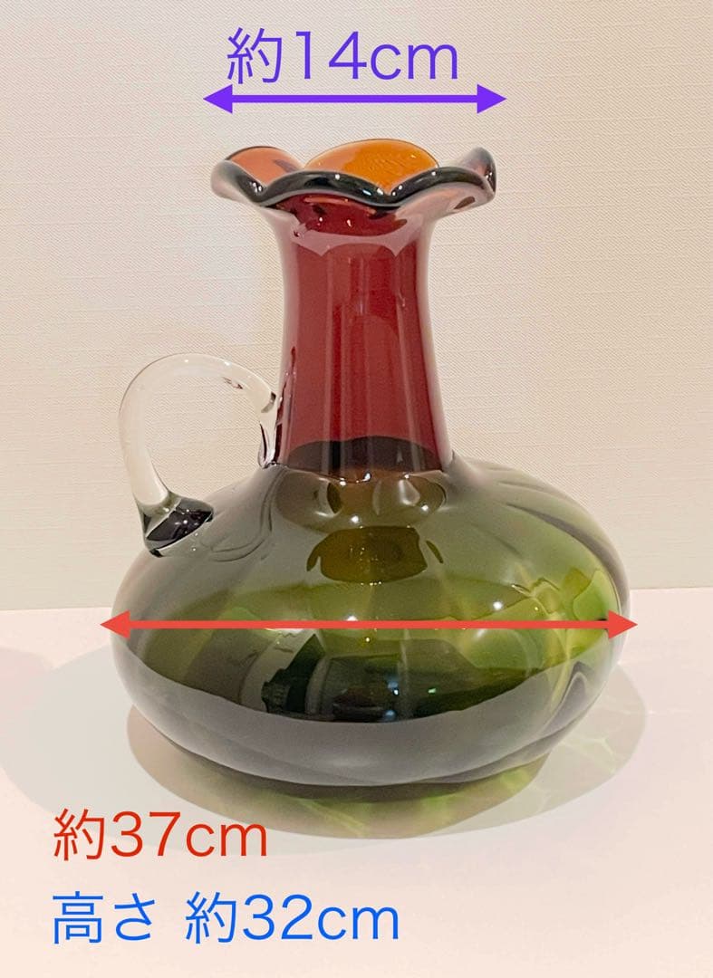 北一硝子　フラワーベース　花瓶　ヴィンテージ グリーン・レッドブラウン・クリア