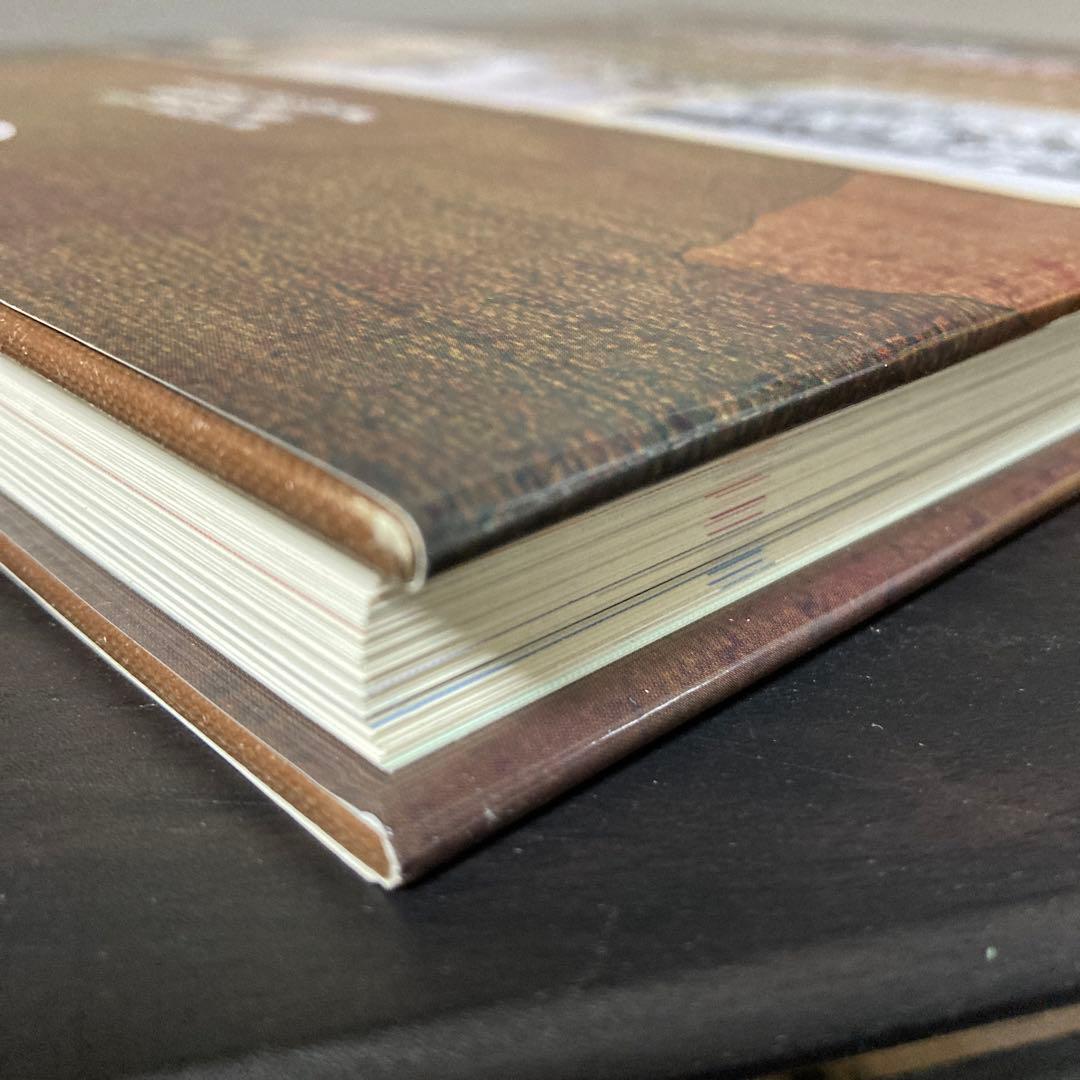 図説人類の起源と移住の歴史 旧石器時代から現代まで