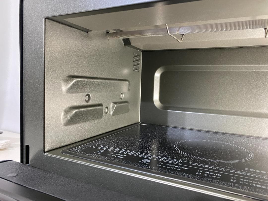 SHARP　オーブンレンジ　RE-WF184-B 2023年製