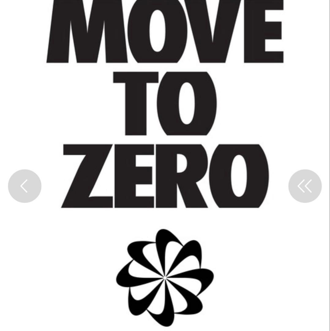 ナイキ エア ペガサス '89