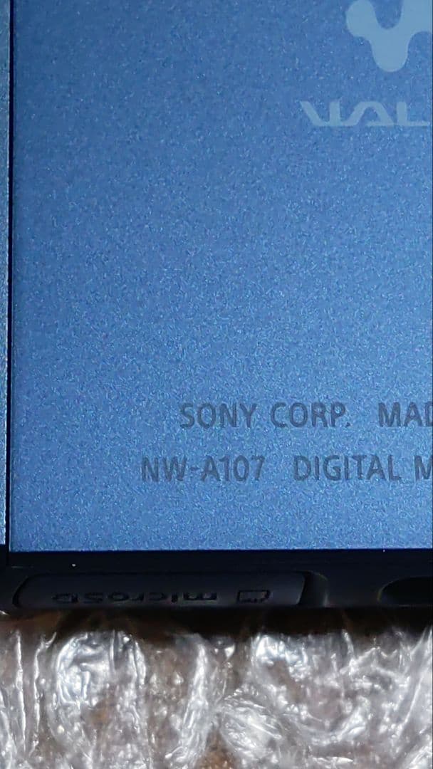 ソニーウォークマン NW−A107 管理ナンバー6750