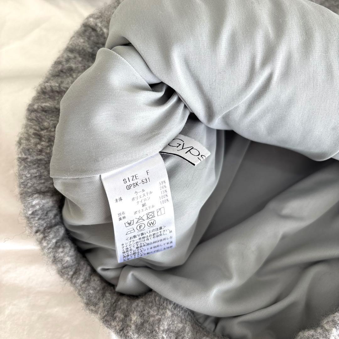 ジプソフィア Puli Tops グレー 完売品 プーリートップス