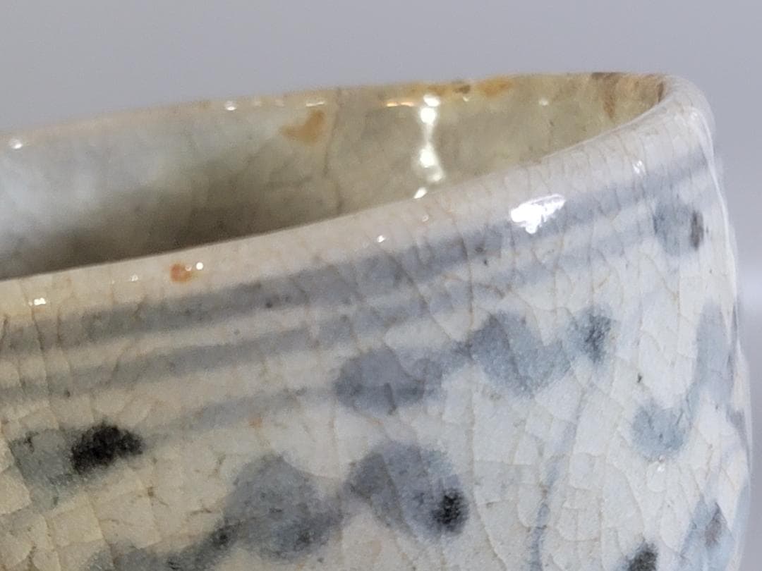 茶道具 古伊万里 染付 茶碗 古美術 DT476