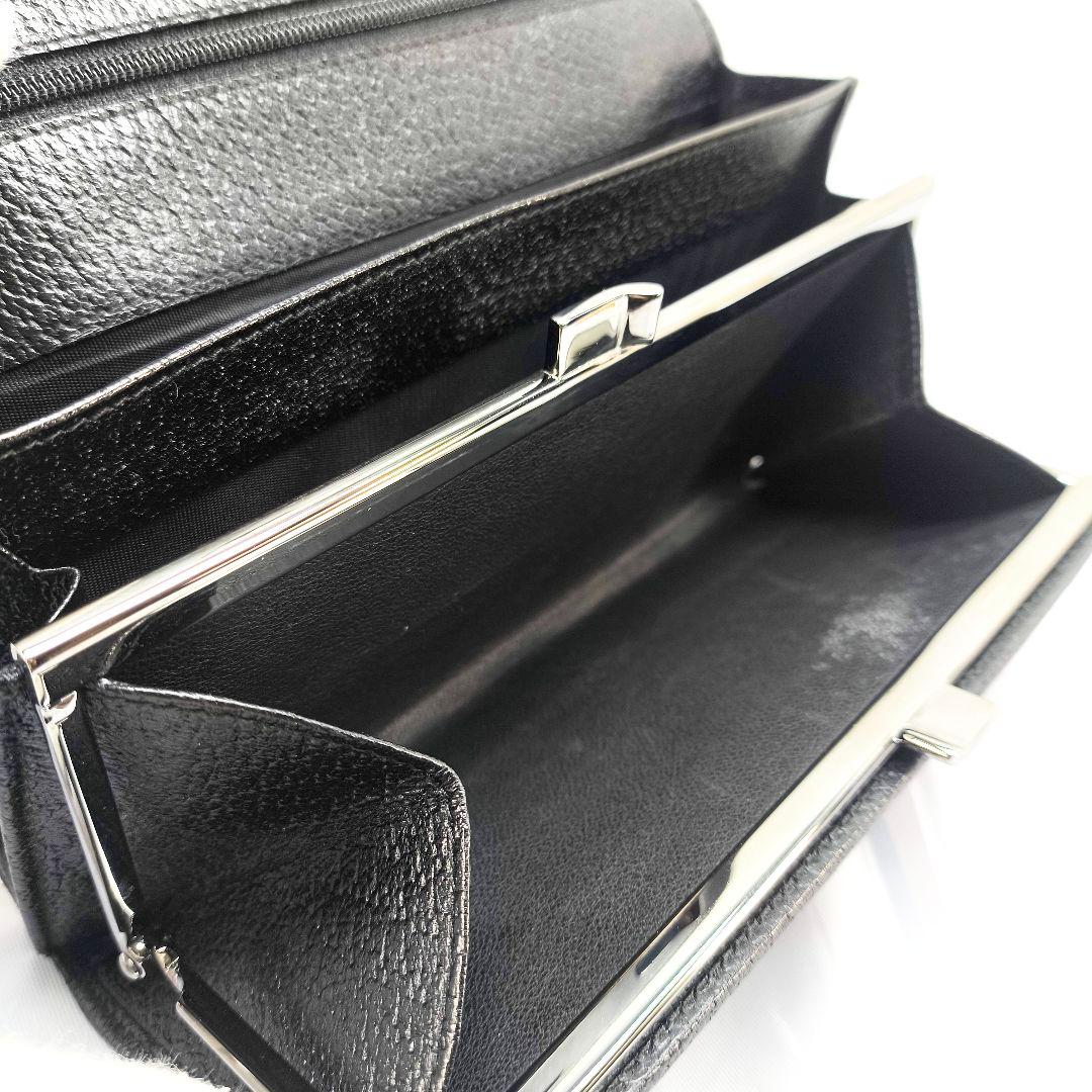 グッチ GG柄 キャンバス/レザー 二つ折り 長財布 GUCCI 黒 ガマ口