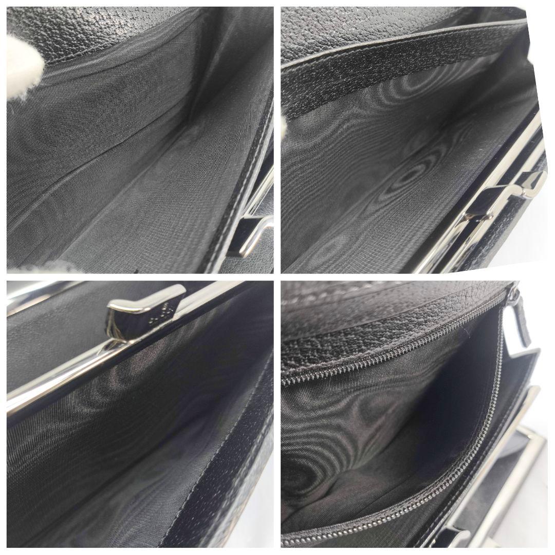 グッチ GG柄 キャンバス/レザー 二つ折り 長財布 GUCCI 黒 ガマ口