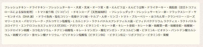 ＊patorasu.anjyuさま専用＊　アガリクスI/S　 中粒　18kg