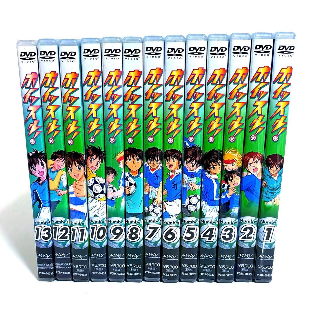 ホイッスル! セル版 DVD 全巻 セット 特典付き