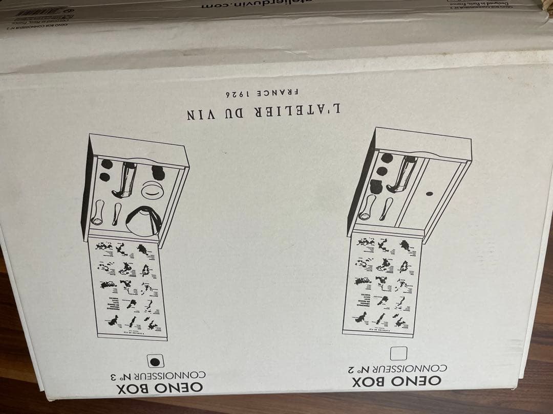 値下げしました！【新品】ラトリエデュヴァン　ワインオープナー　セット