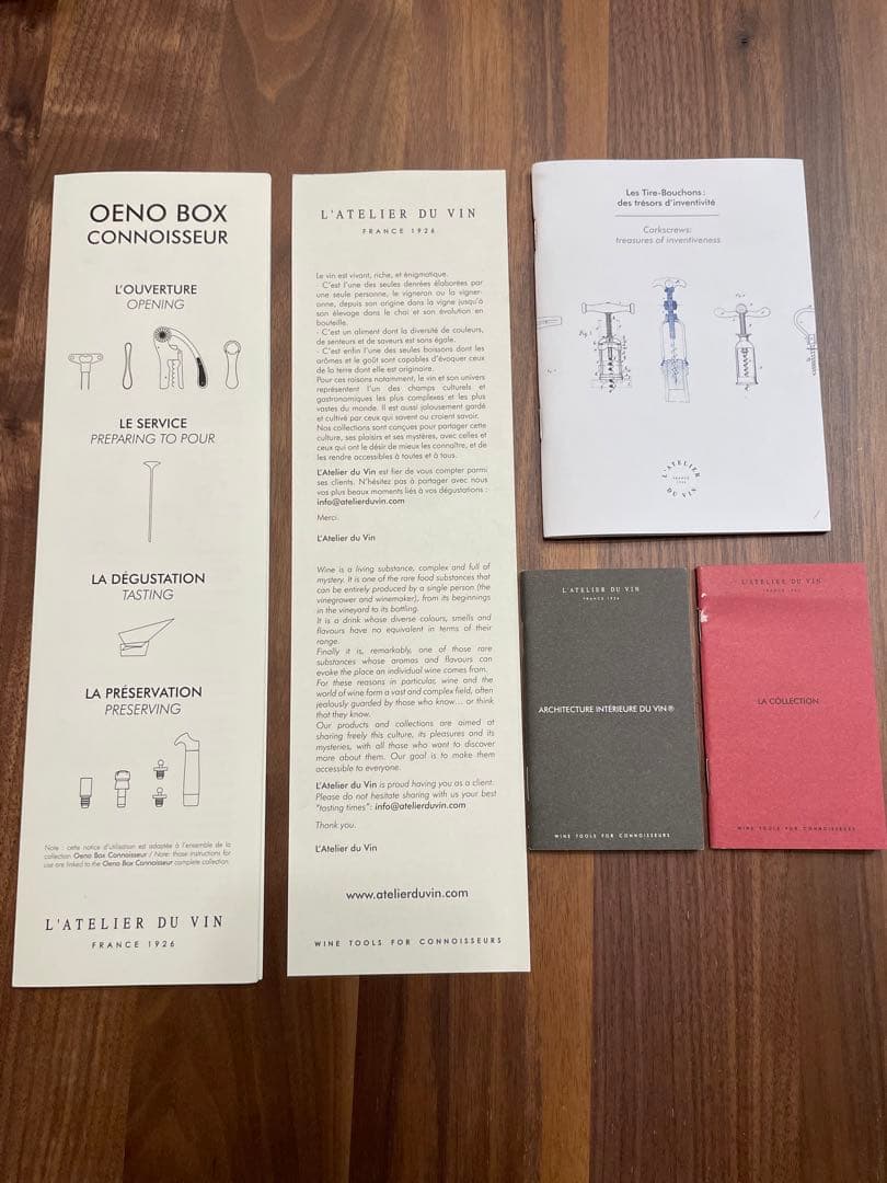 値下げしました！【新品】ラトリエデュヴァン　ワインオープナー　セット