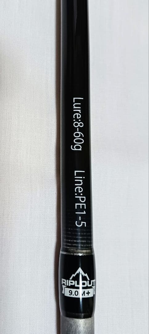 Fishman フィッシュマン ビームス リプラウト 9.0M+ [未使用]