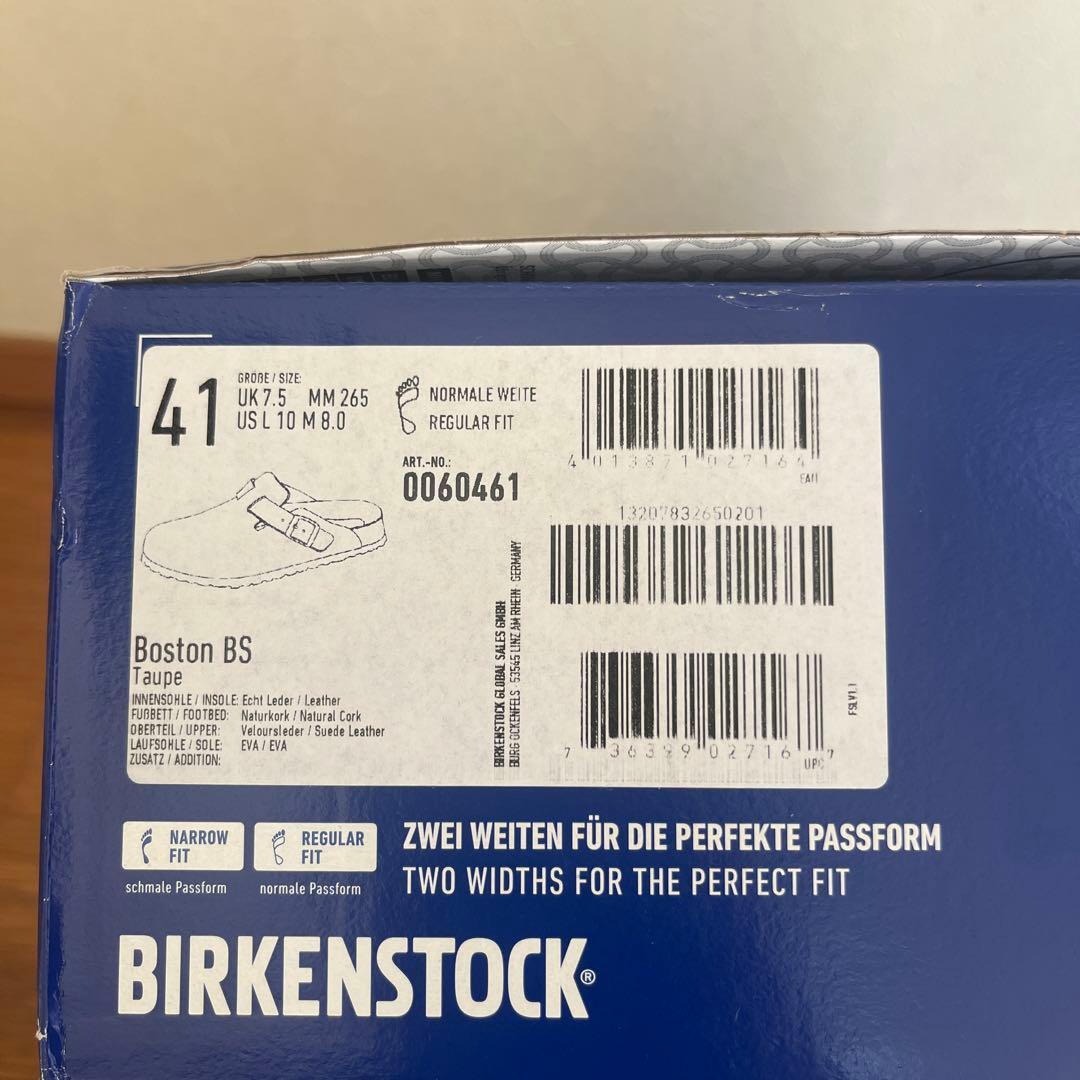 正規品 BIRKENSTOCK Boston 41 トープ　26.5cm