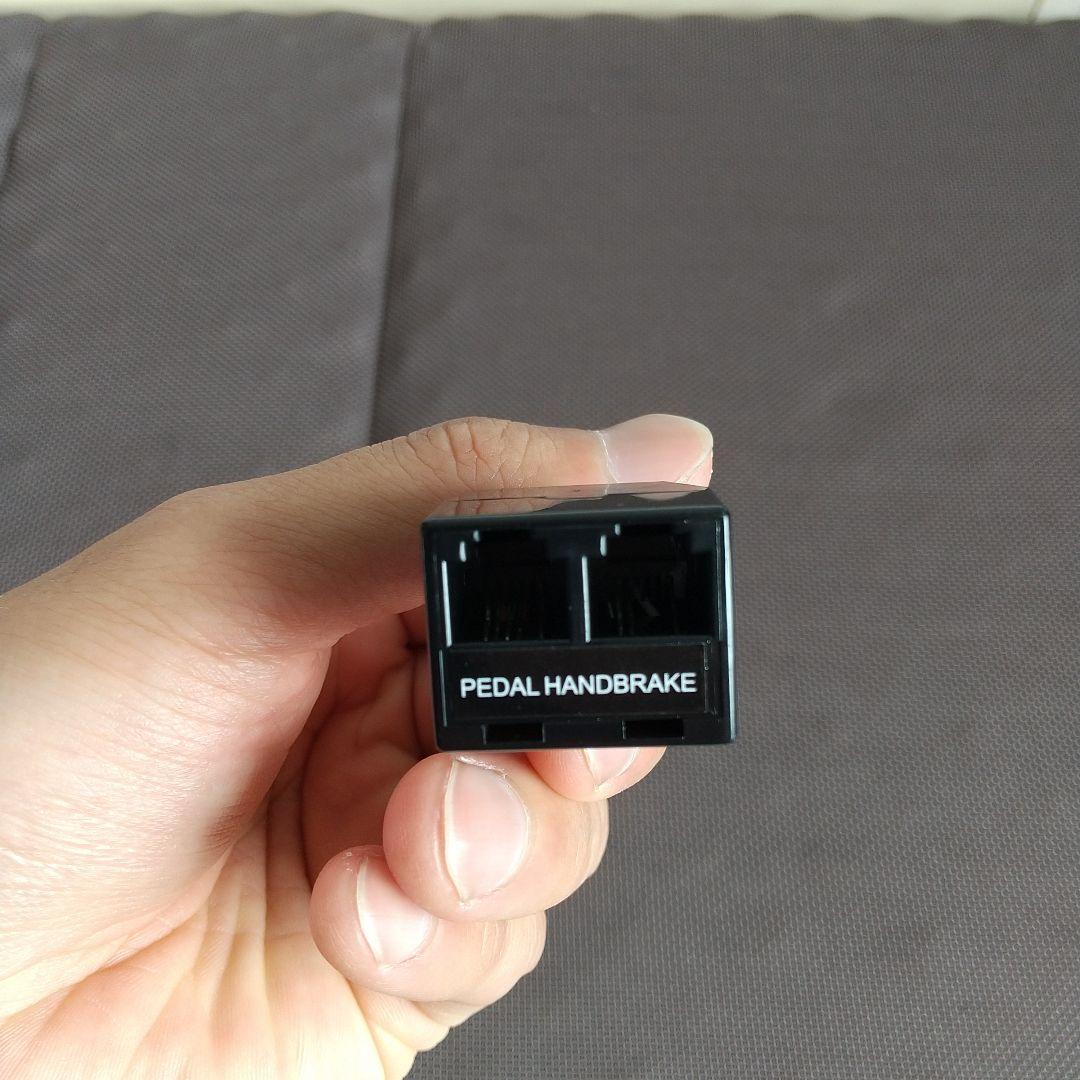 その他 Fanatec ClubSport Handbrake V1.5