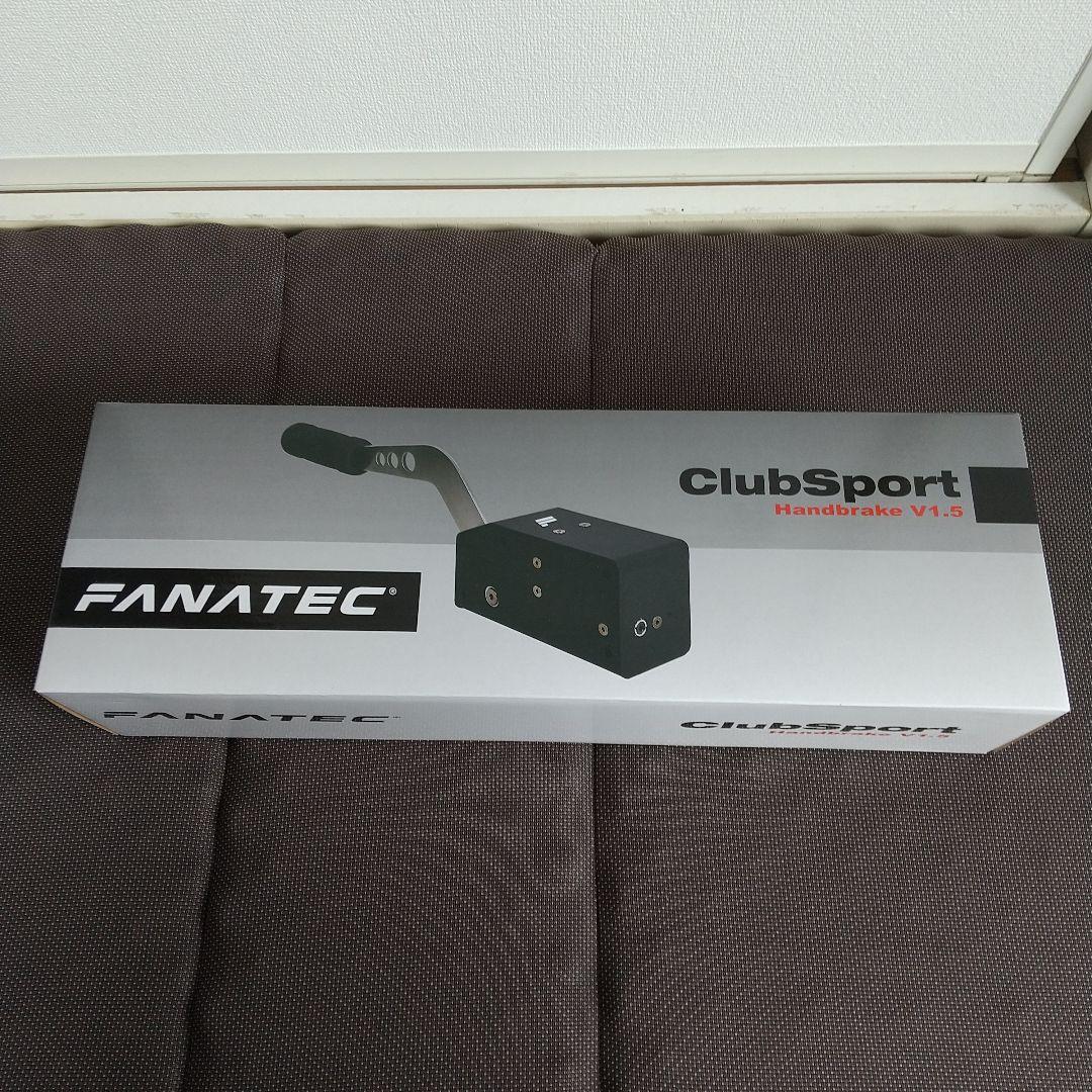 その他 Fanatec ClubSport Handbrake V1.5
