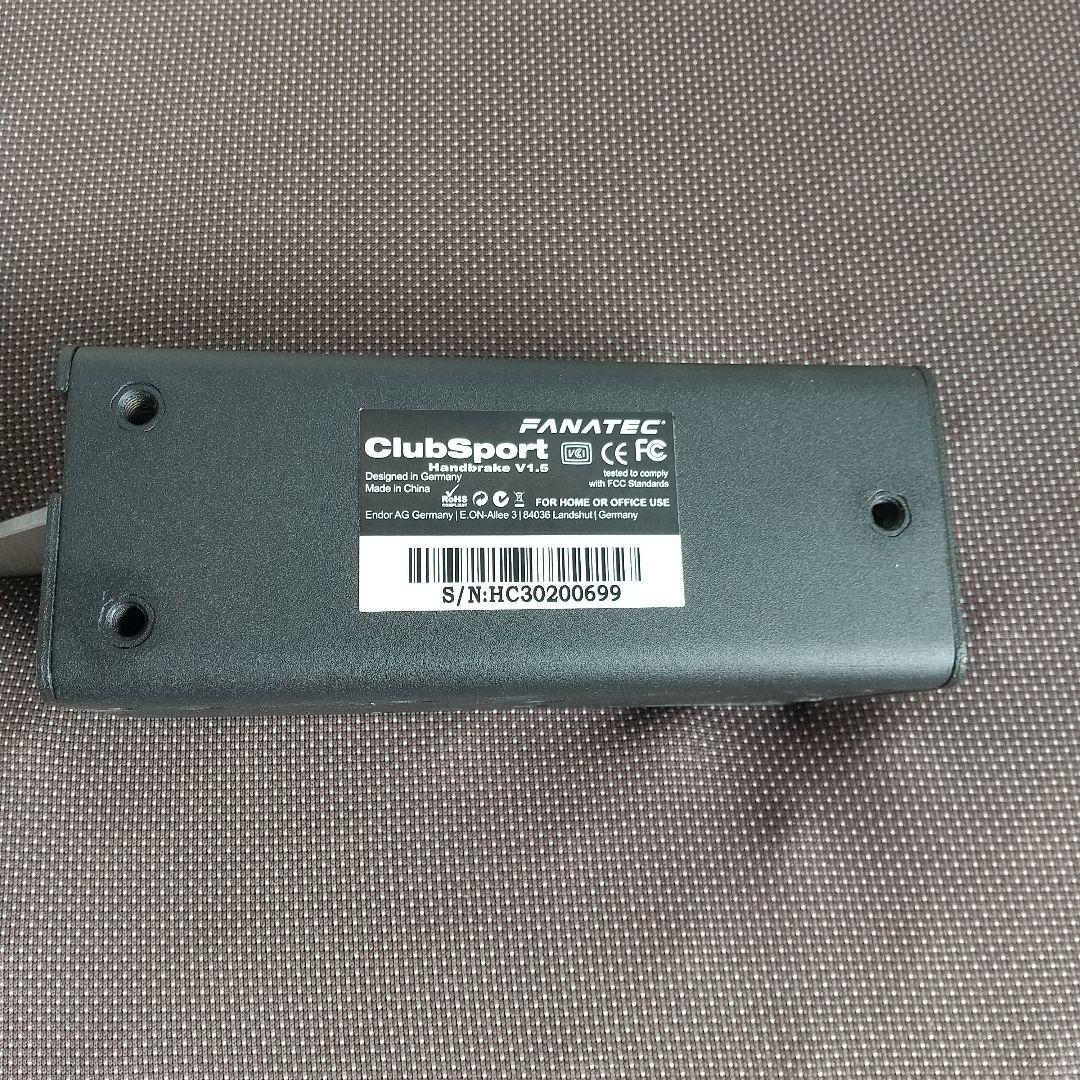 その他 Fanatec ClubSport Handbrake V1.5