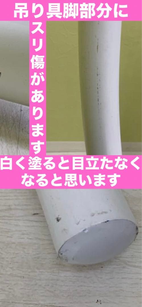 ハンキング エッグチェア♦️希少 ホワイトラタン&アイアン♦️ゆりかご♦️送料込