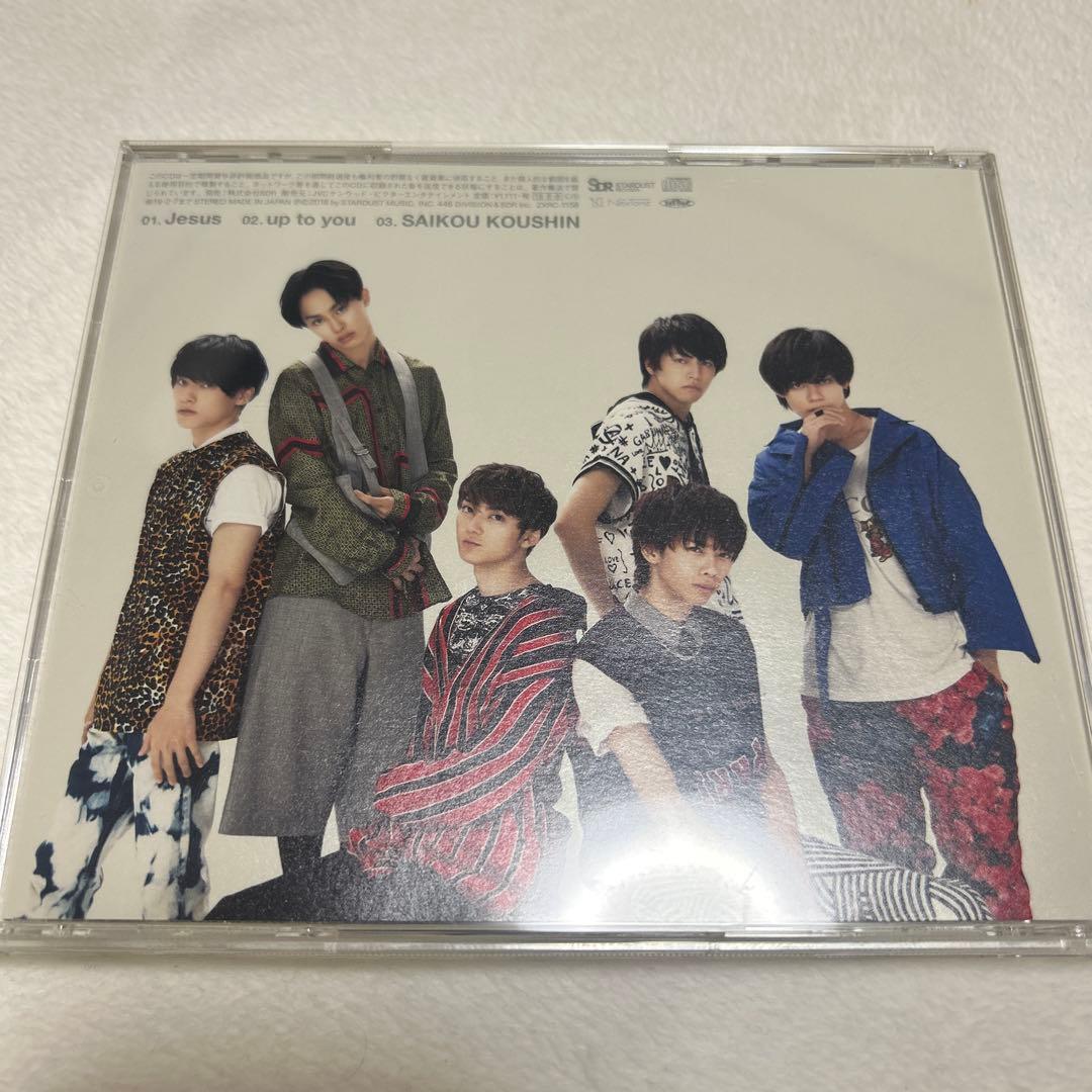 超特急 歴代 cd まとめ売り