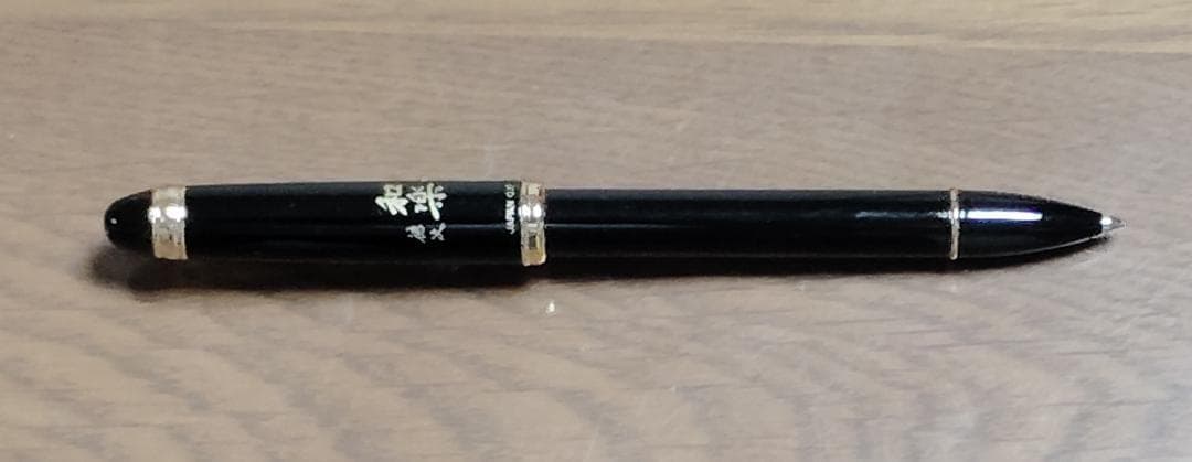 収集家様歓迎　銘「和楽徳次」　早川式繰出鉛筆　シャープペン 復刻版