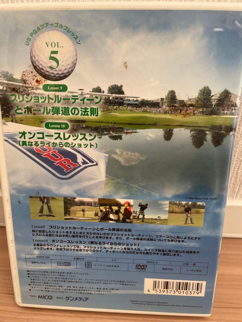 USPGAツアーゴルフレッスンDVD全７巻セット