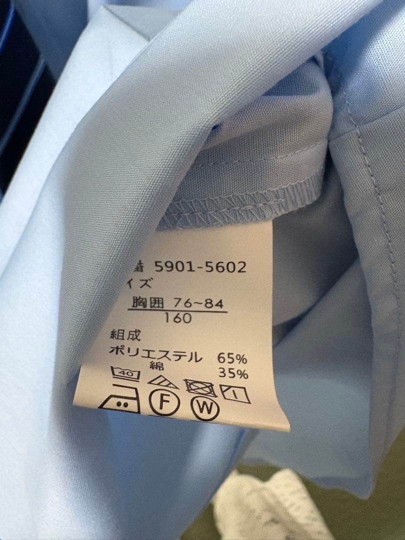 Chopin 160 フォーマルスーツ ネイビー