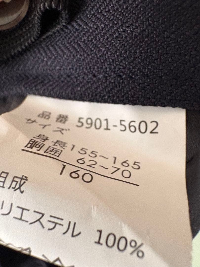 Chopin 160 フォーマルスーツ ネイビー