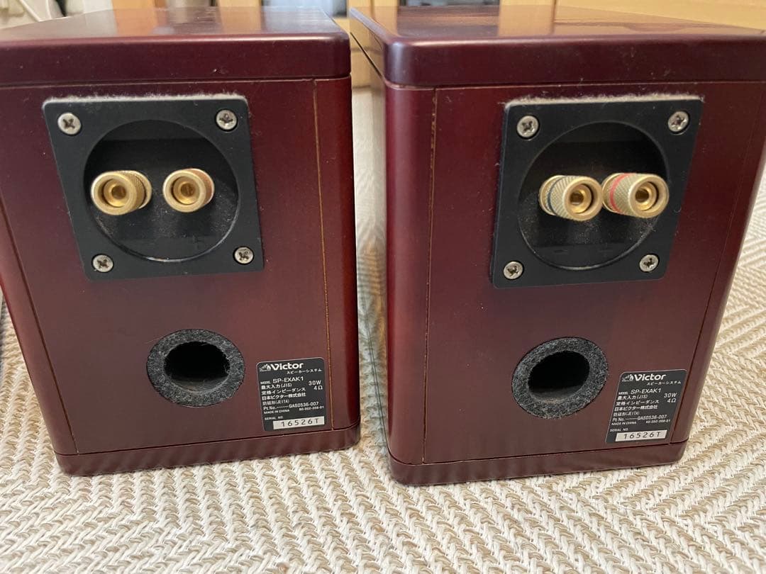 Victor EX-AK1 ジャンク品