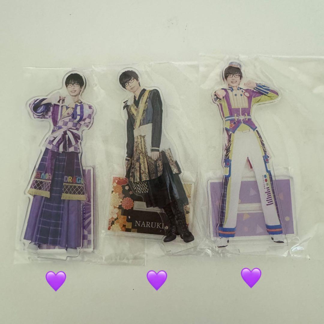 パンダドラゴン まとめ売り