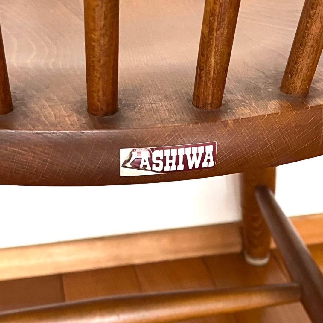 柏木工 KASHIWAヴィンテージ　ウィンザーチェア　ボウバック　アローバック③