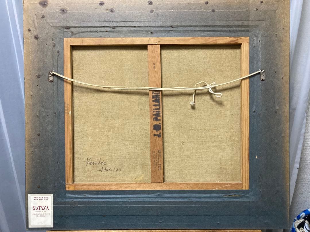 油彩 【ジャック・ソコル（J・Sokol）】仏人画家「Vendéeの村」F10号