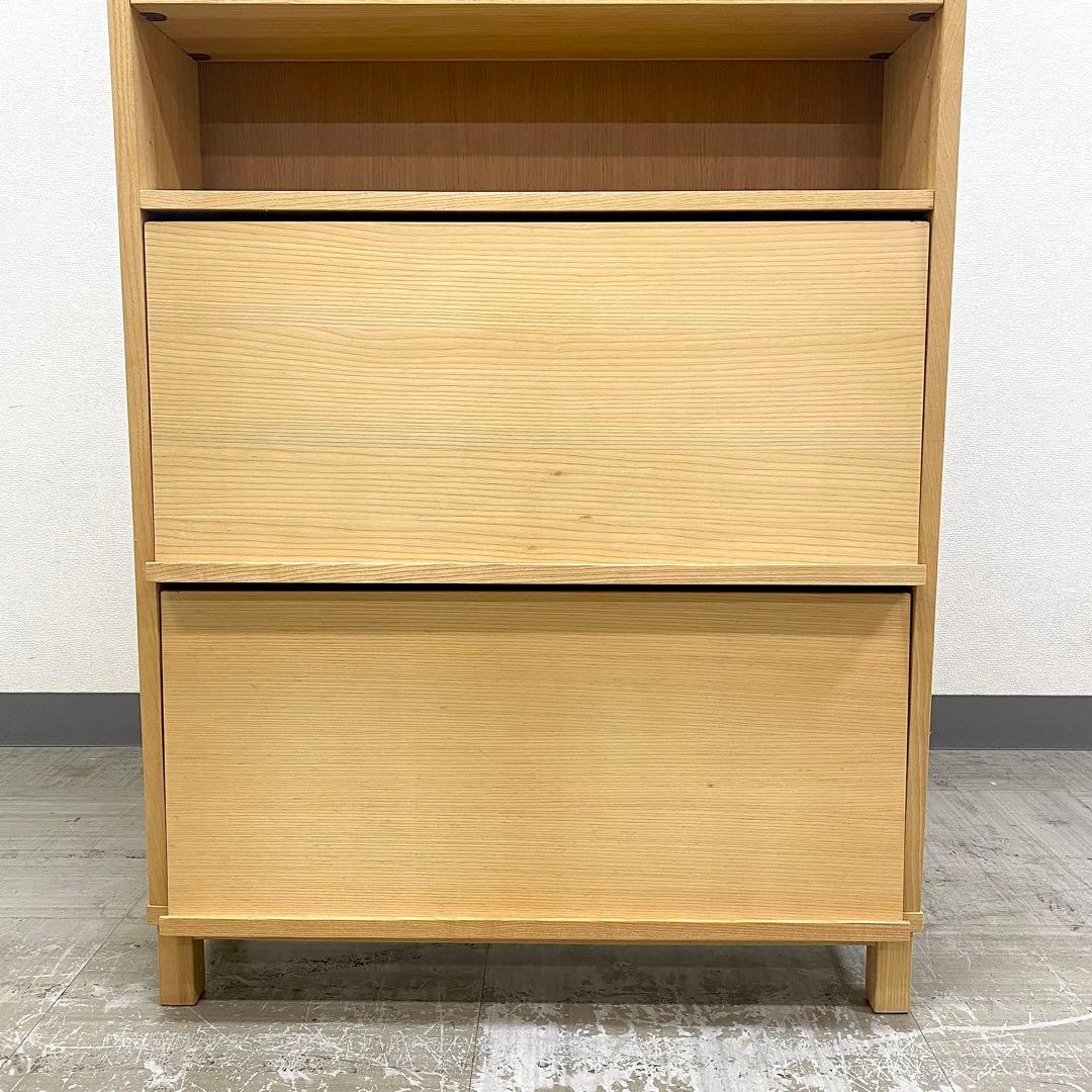 MUJI 無印良品 シェルフ ブックシェルフ マガジンラック 本棚 飾り棚