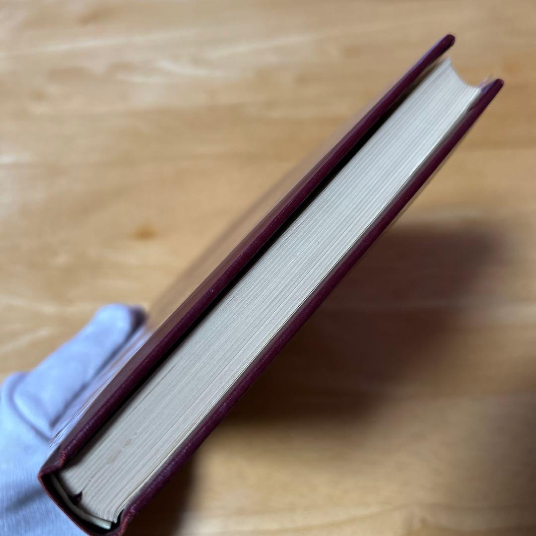 教科書　商品学　理論と対象　改訂版　小西善雄　中央経済社