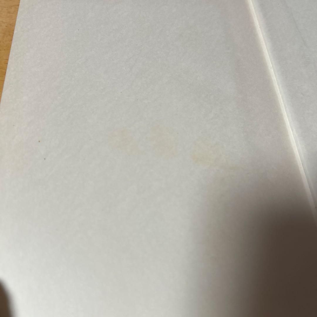 教科書　商品学　理論と対象　改訂版　小西善雄　中央経済社