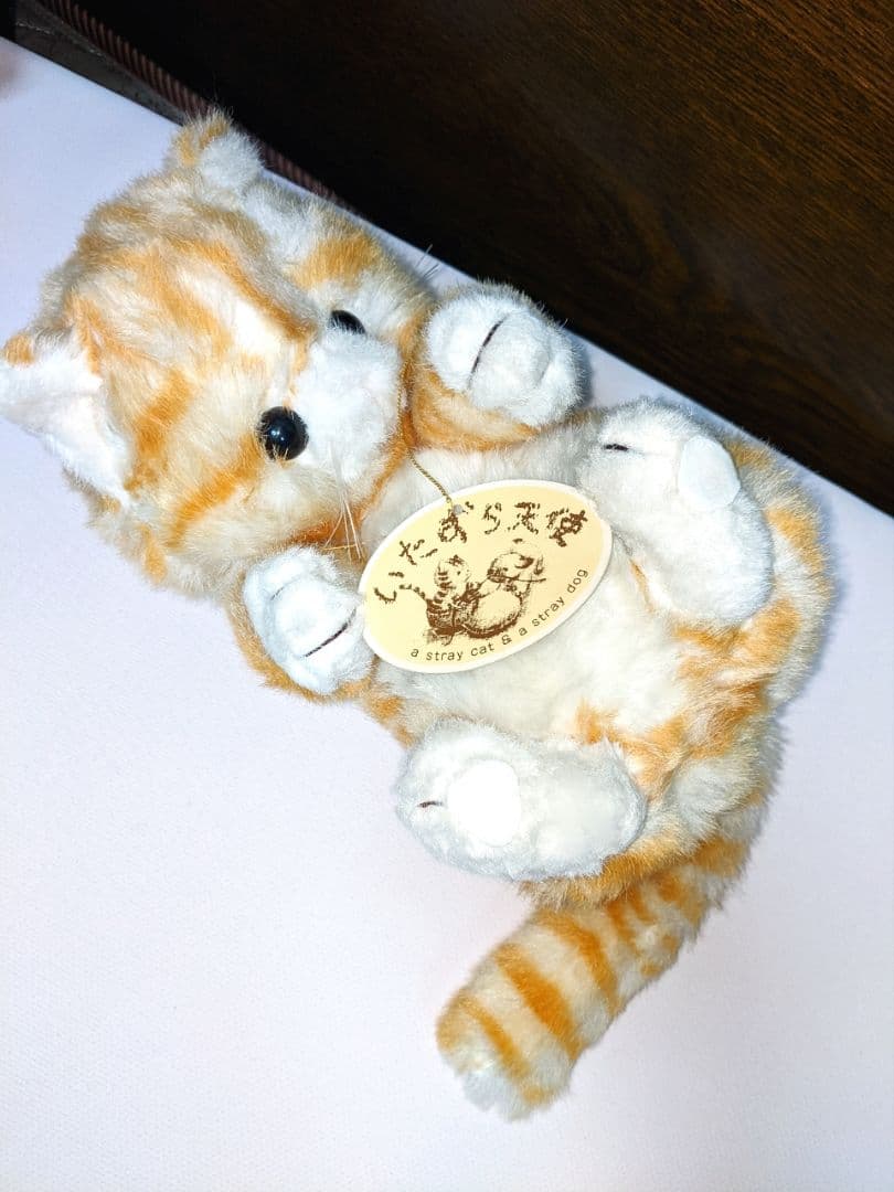 希少 ファースト いたずら天使 猫 ねこ ぬいぐるみ 大