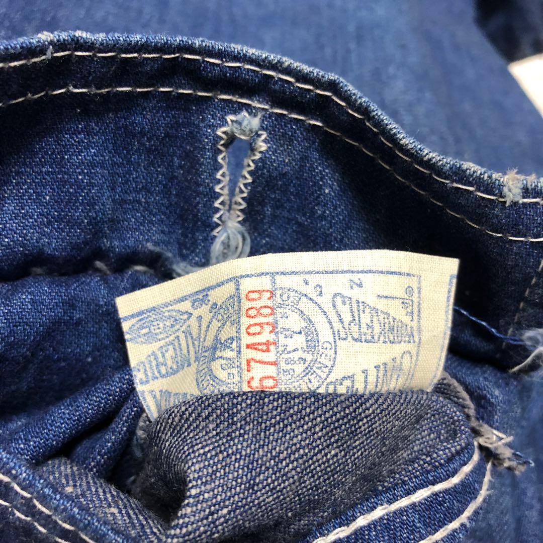 カーハート　ミシガンチョアコート　60s 70s デニム　プリントタグ