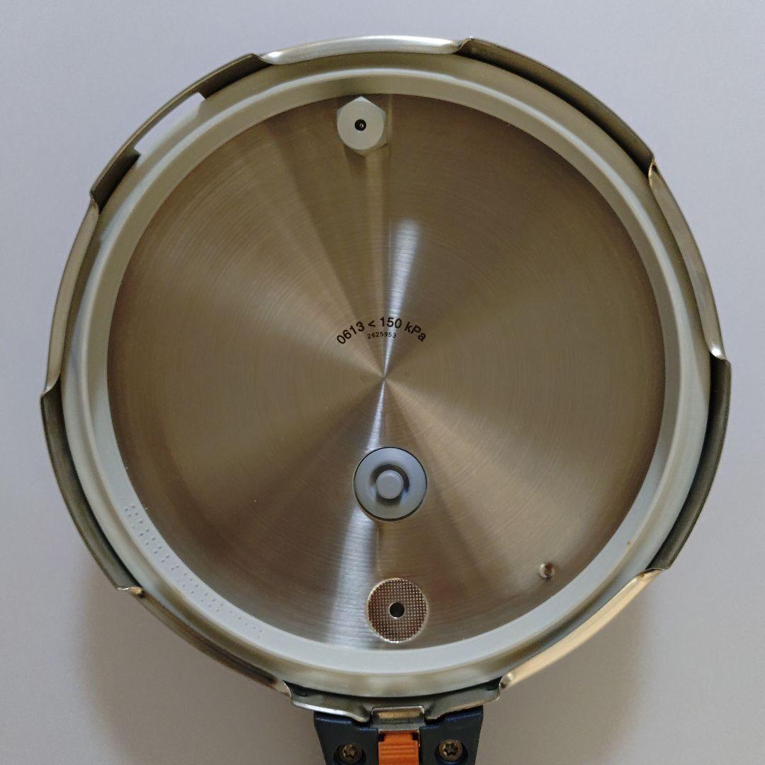 WMF Perfect Plus 2.5 圧力鍋(蒸し器,ガラス蓋,レシピ本付）