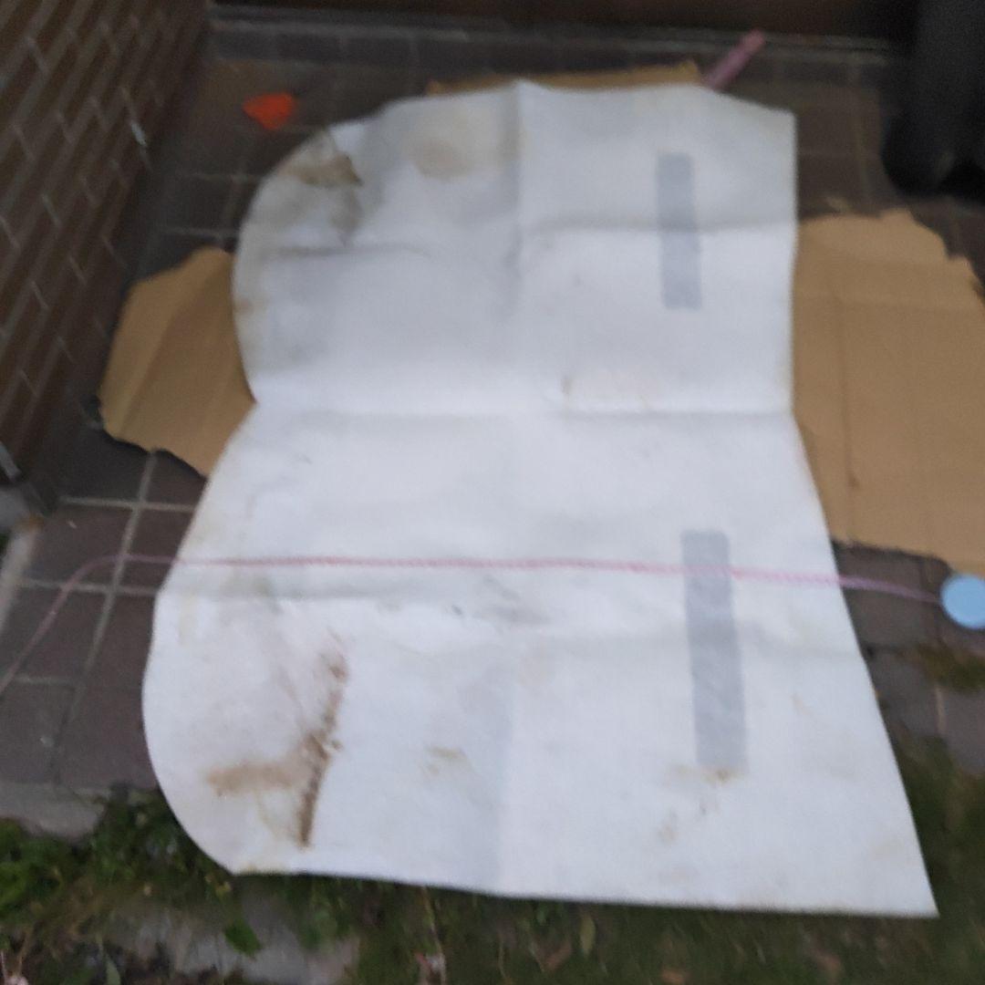 【競馬グッズ ユーワモンパルナス】ゼッケン　４R