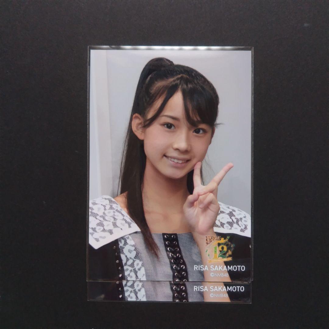 NMB48 8期生 坂本理紗 生写真 セット