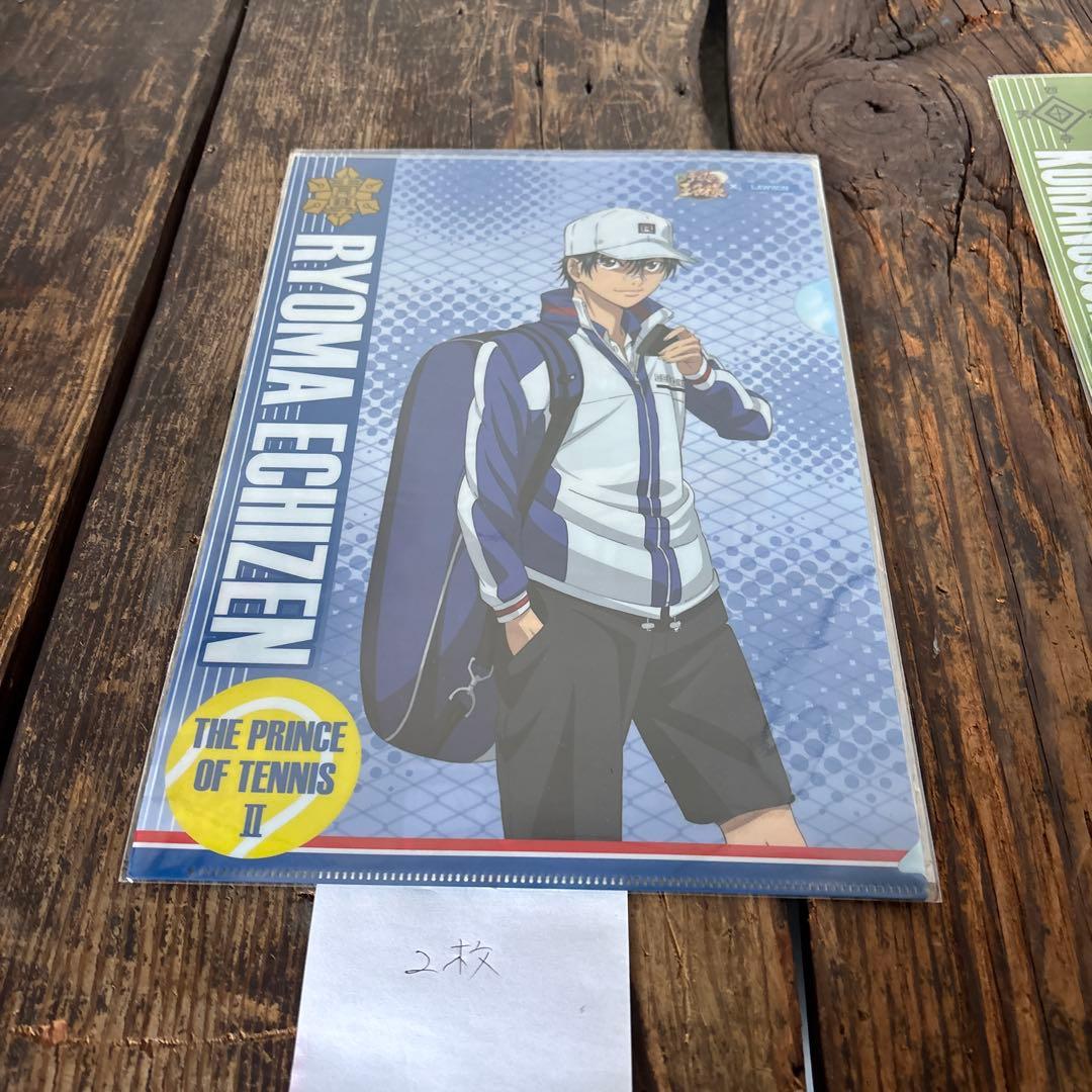 テニスの王子様　クリアファイル　43枚 まとめ売り 越前リョーマ 手塚国光　など
