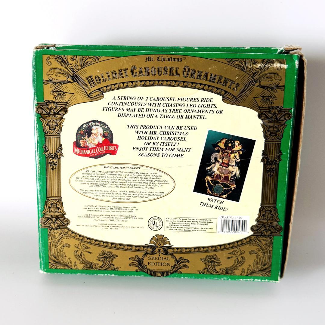 ★★ミスタークリスマス カルーセル オリジナルボックス付 スペシャルエディション