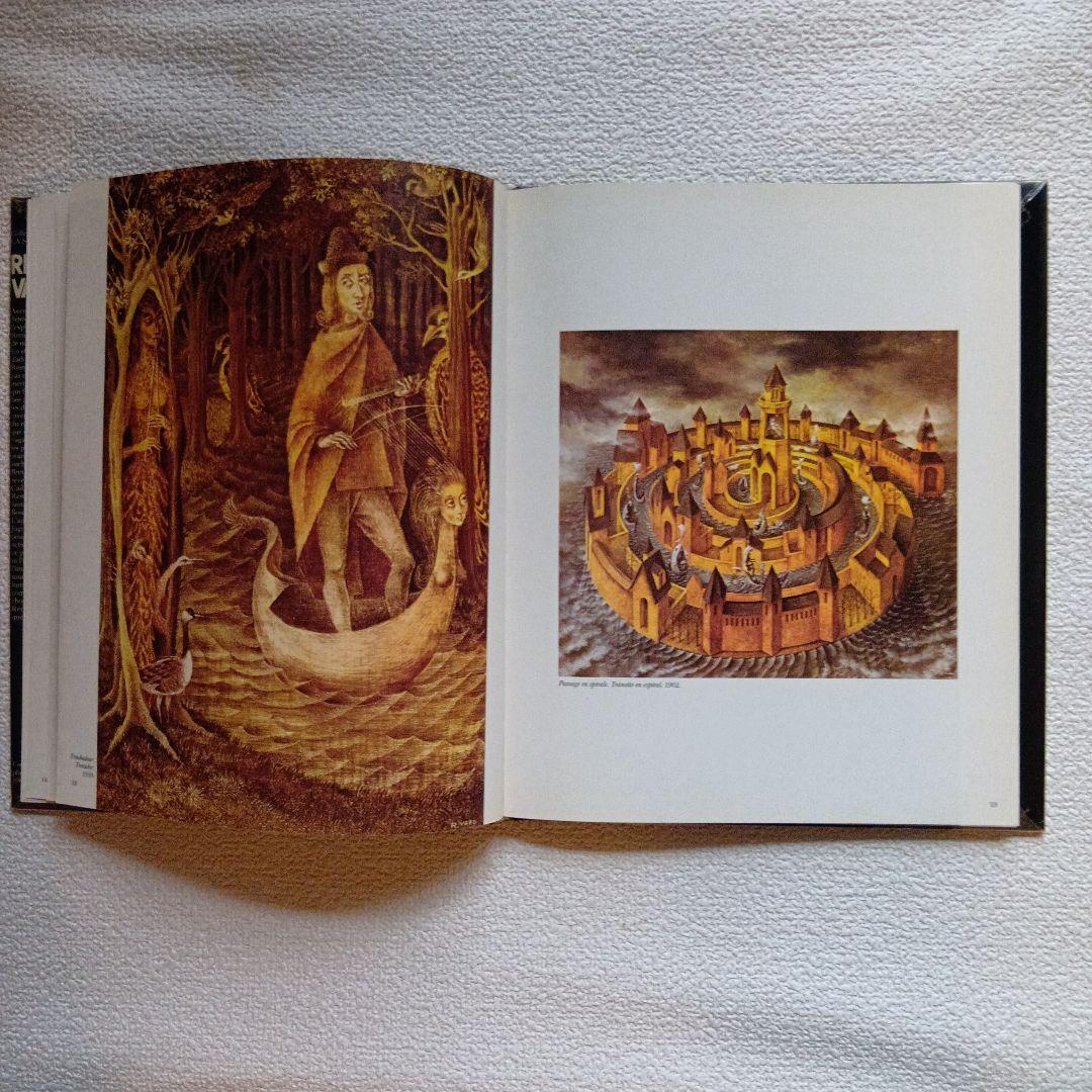 Remedios Varo レメディオス・バロ　画集