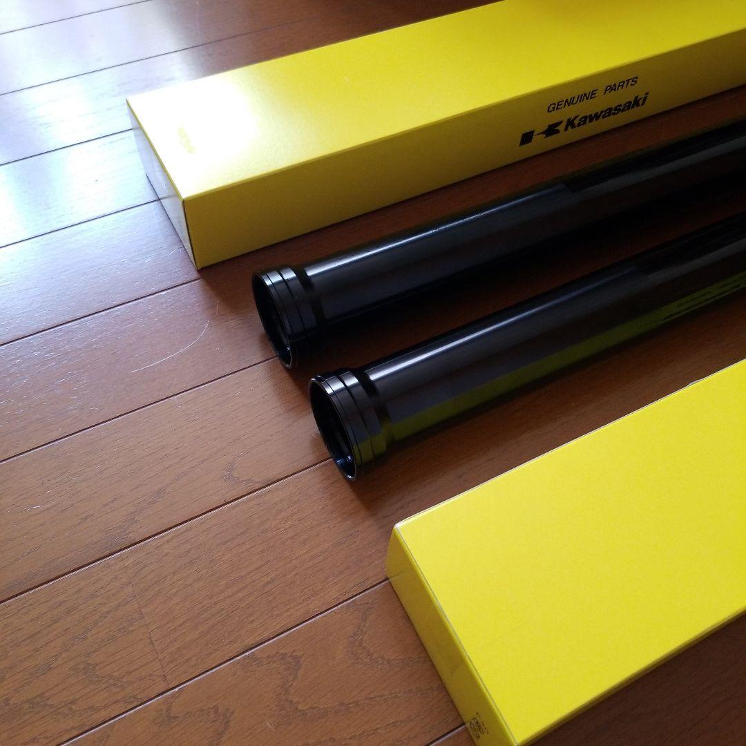 【新品未使用】カワサキZ900RS 純正パイプ（フォークアウター）黒　2本セット