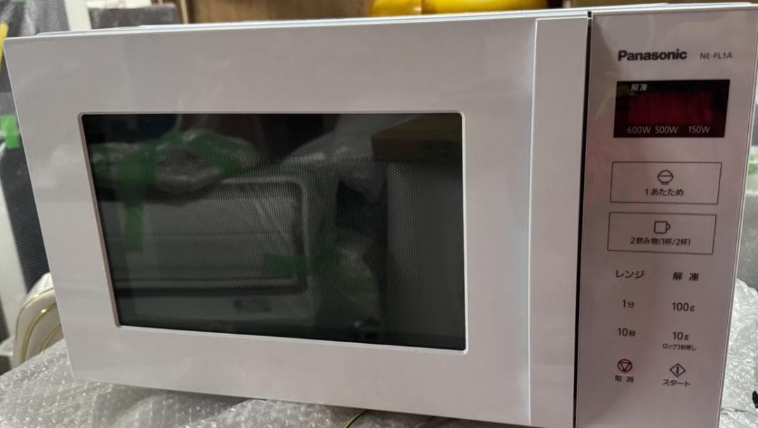 Panasonic パナソニック 電子レンジ NE-FL1A-W 2023年製